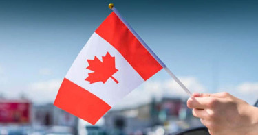 সহজ হলো কানাডার নাগরিকত্ব পাওয়ার নিয়ম, যেভাবে পাবেন