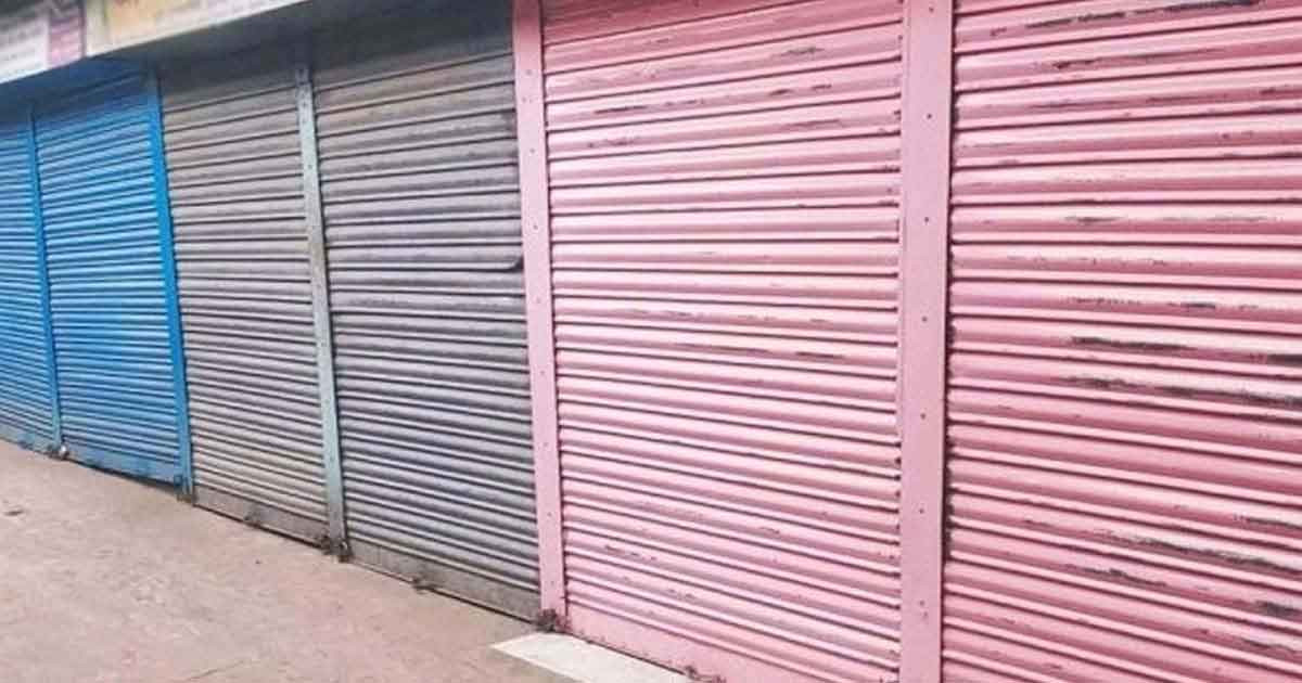 বুধবার রাজধানীর যেসব মার্কেট বন্ধ