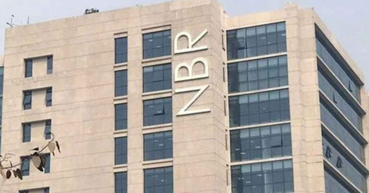 অনলাইন রিটার্ন দাখিলের সময়সীমা বাড়ালো এনবিআর