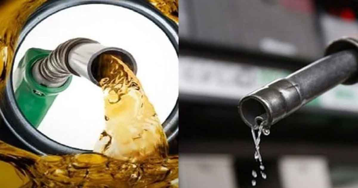 আরও কমলো তেলের দাম