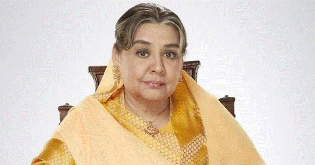 ‘সম্মান এবং মর্যাদা সহজে পাওয়া যায় না’