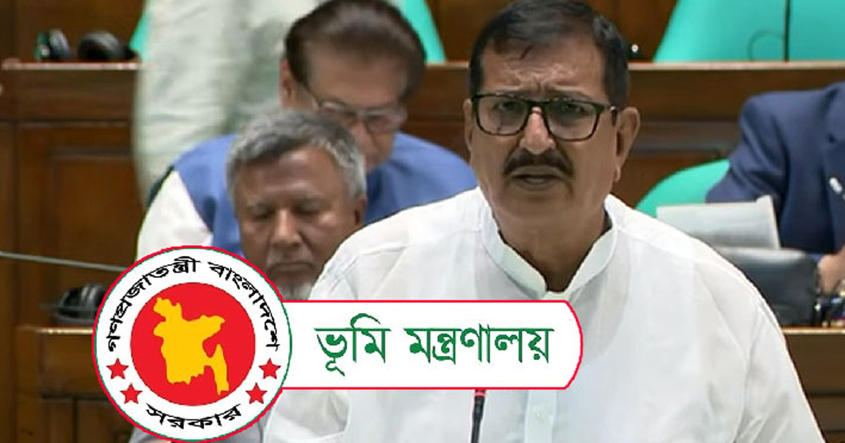 ভূমি অফিসের দুর্নীতি বন্ধে সরকারের কঠোর অবস্থান