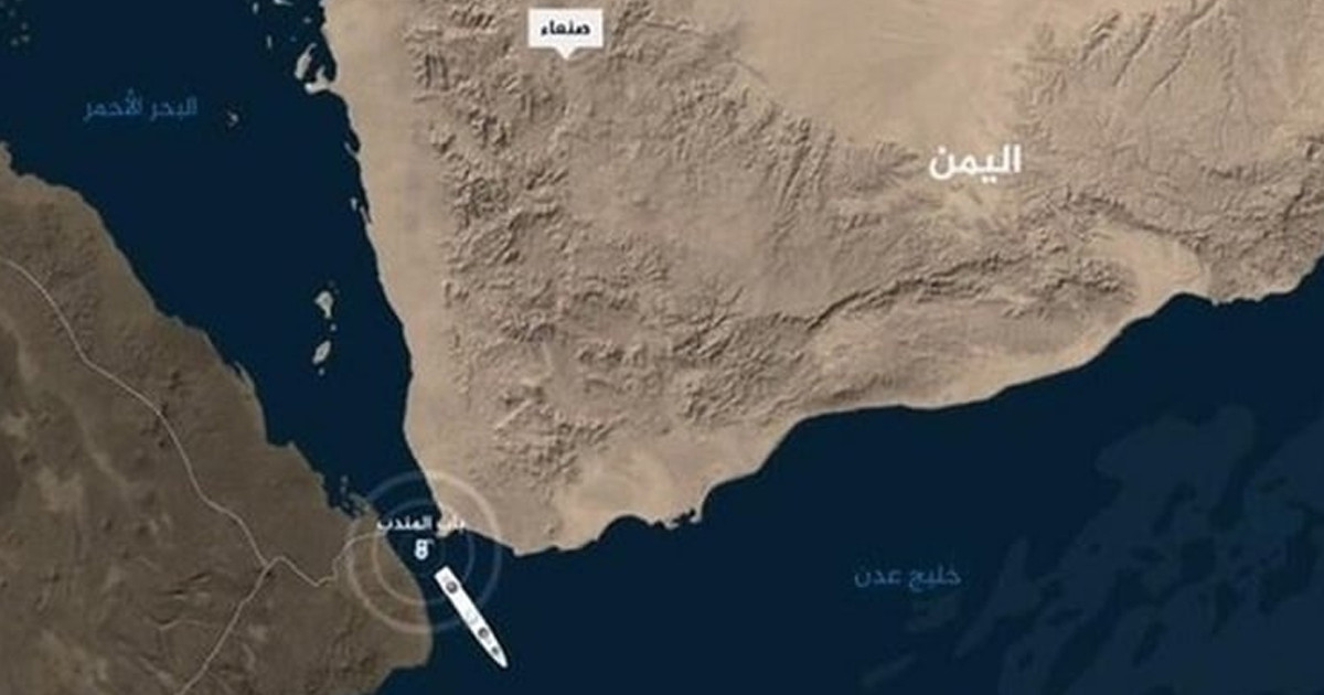 হরমুজের পর ইরানের তুরুপের তাস এখন ইয়েমেনের ‘বাব আল-মাদেব’ প্রণালী