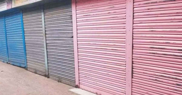 বুধবার রাজধানীর যেসব মার্কেট বন্ধ