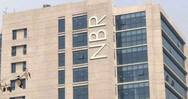 অনলাইন রিটার্ন দাখিলের সময়সীমা বাড়ালো এনবিআর