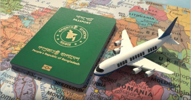 ভিসা ছাড়াই যেসব দেশে যেতে পারবেন বাংলাদেশিরা