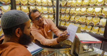 স্বর্ণপ্রেমীদের জন্য দুঃসংবাদ, ক্রেতার কপালে চিন্তার ভাঁজ