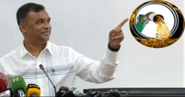 ‘দেশে পর্যাপ্ত পেট্রোল, অকটেন এবং ডিজেলের মজুত আছে’