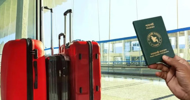 ভিসা ছাড়াই যেসব দেশে যেতে পারবেন বাংলাদেশিরা