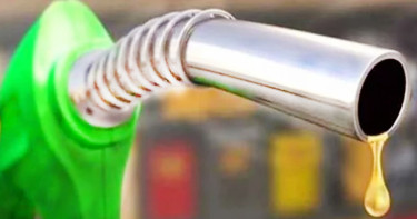 জ্বালানি তেলের দাম নিয়ে সুখবর দিলেন প্রধানমন্ত্রীর উপদেষ্টা