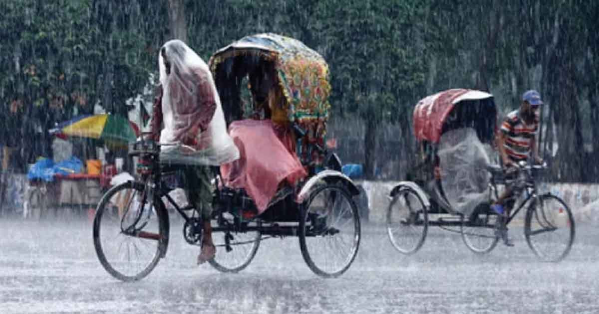 রাজধানীতে দুপুরের মধ্যেই বজ্রবৃষ্টির পূর্বাভাস