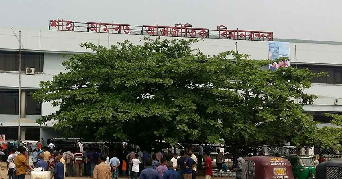 শাহ আমানতে দুইদিনে সচল ৩২ ফ্লাইট