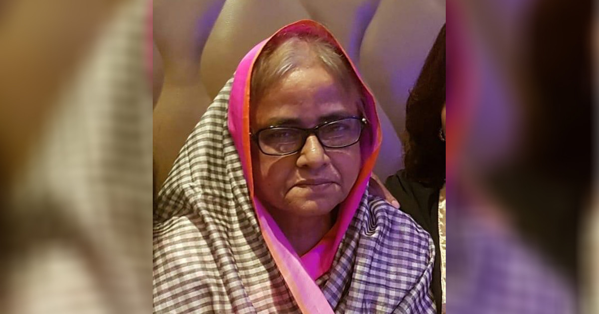 আগামীকাল শিক্ষানুরাগী সৈয়দা রাহেলা বেগমের মৃত্যুবার্ষিকী