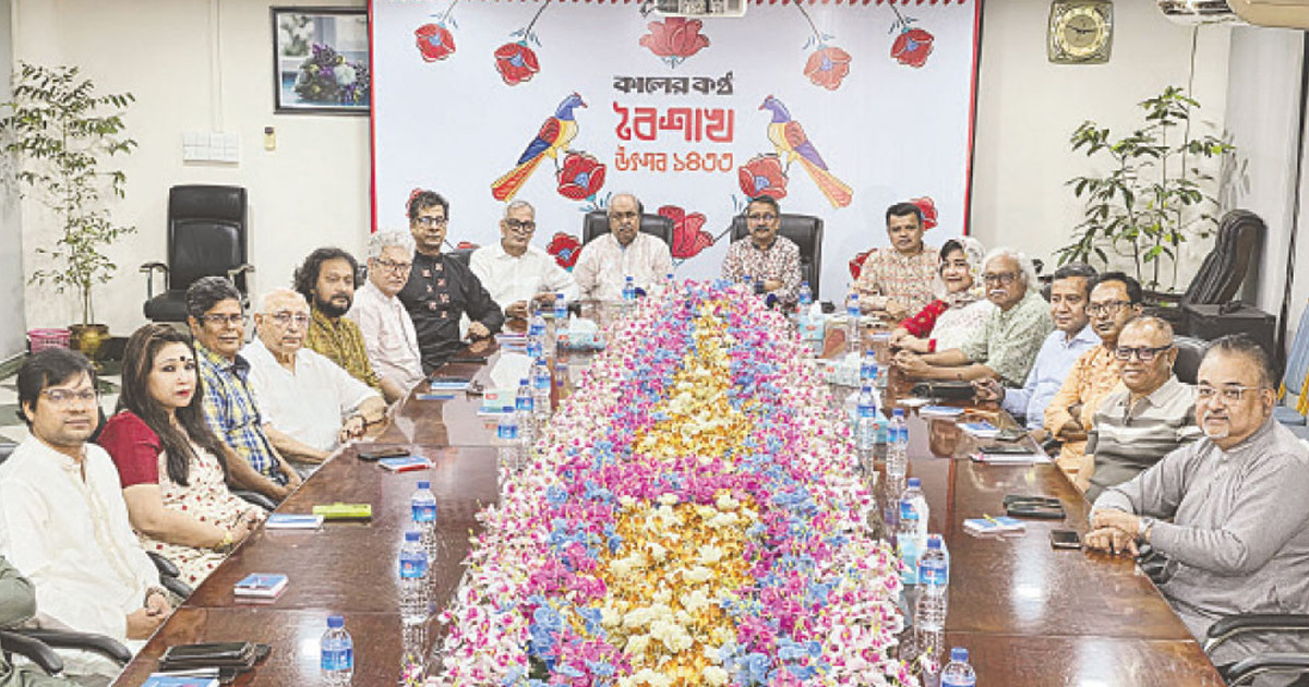 মুক্ত সংস্কৃতি ও চিন্তার পথের কালো থাবা রুখে দেওয়ার প্রত্যয়