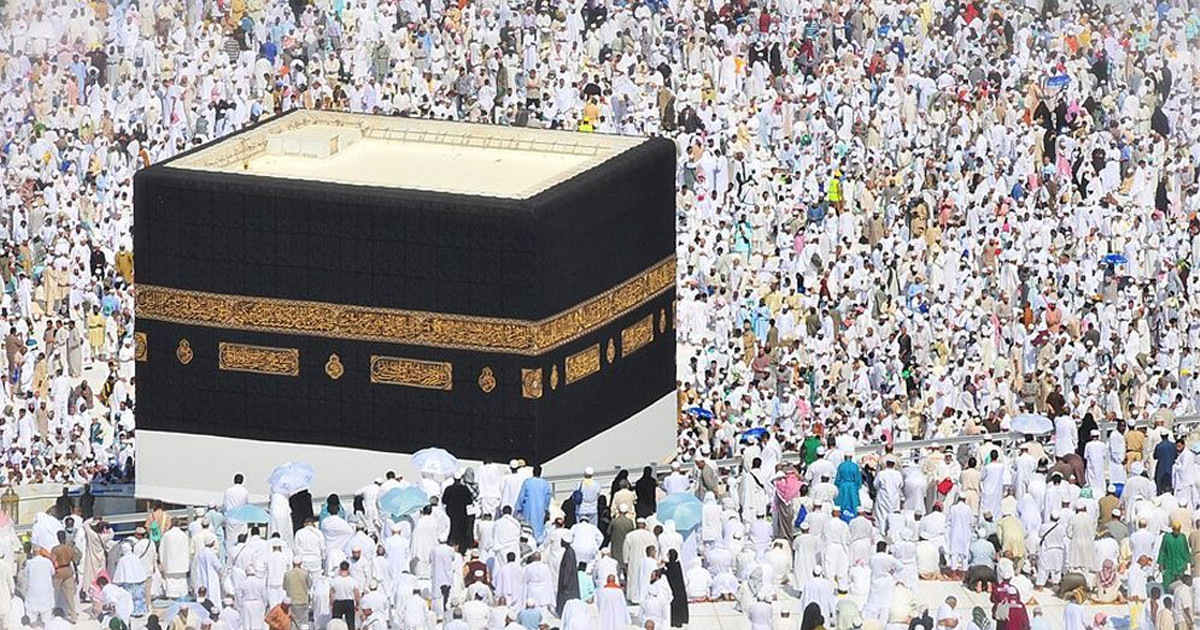এ বছর হজ পালনে যাচ্ছেন ৭৮ হাজার ৫০০ জন
