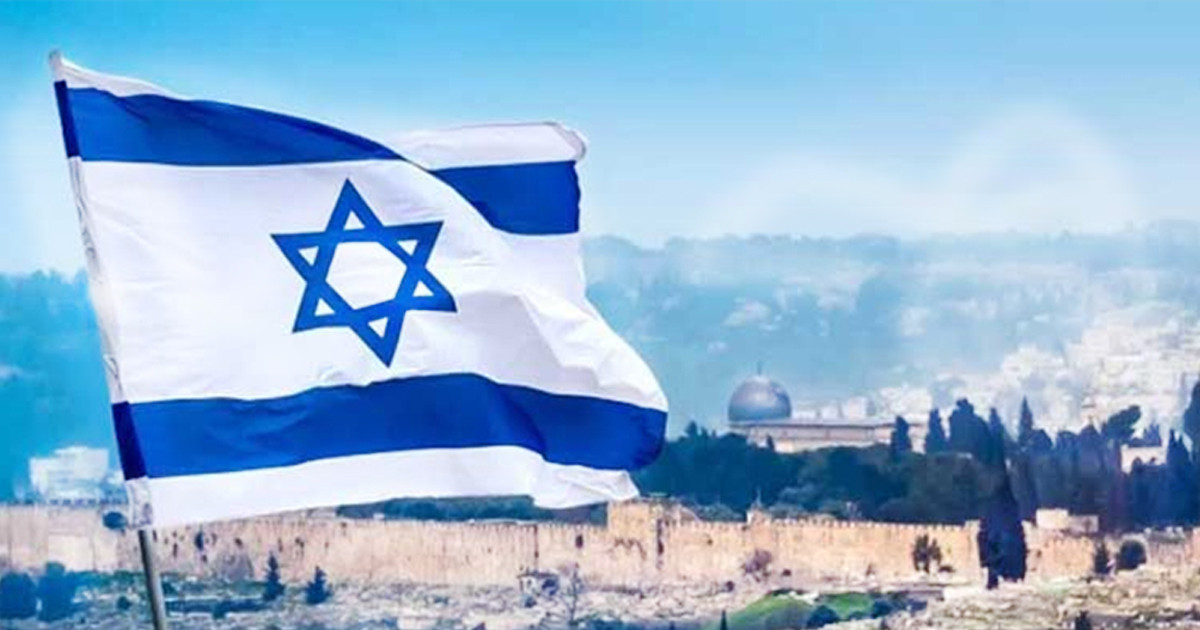 ইসরায়েলকে জাতিসংঘ থেকে বহিষ্কারের আহ্বান