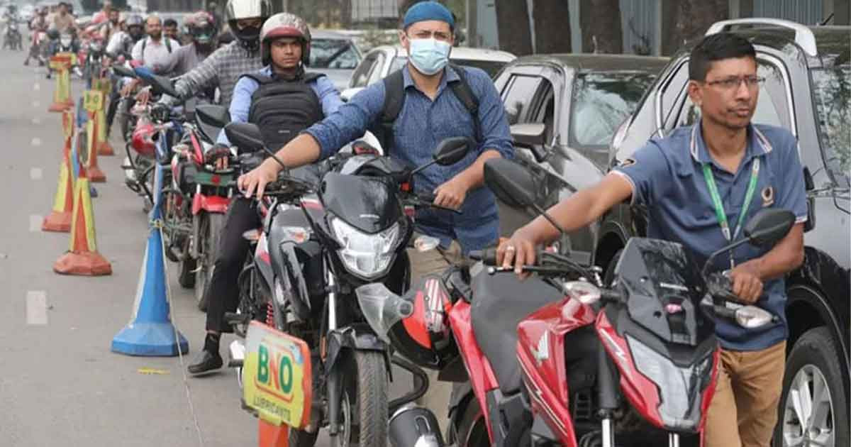 সরকারি চাকরিজীবীদের জন্য তেল পাম্পে জরুরি লাইন রাখার নির্দেশ