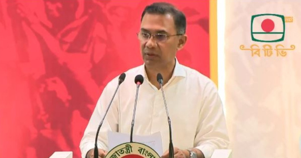 দেশের স্বার্থবিরোধী একটি চক্র সুযোগের অপেক্ষায় রয়েছে: প্রধানমন্ত্রী