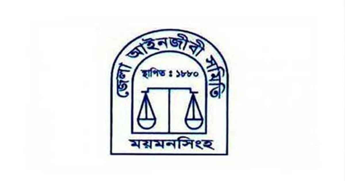 ‘ফ্যাসিস্টের সহযোগী’ ১৬ জনের মনোনয়ন বাতিল