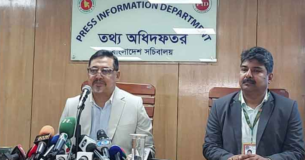 ৭ নভেম্বর জাতীয় বিপ্লব ও সংহতি দিবস পালনের সিদ্ধান্ত, থাকবে সরকারি ছুটি