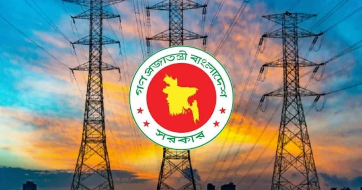 যেসব এলাকায় শুক্রবার সকাল ৬টা বাজলেই যাবে বিদ্যুৎ, আসবে যখন