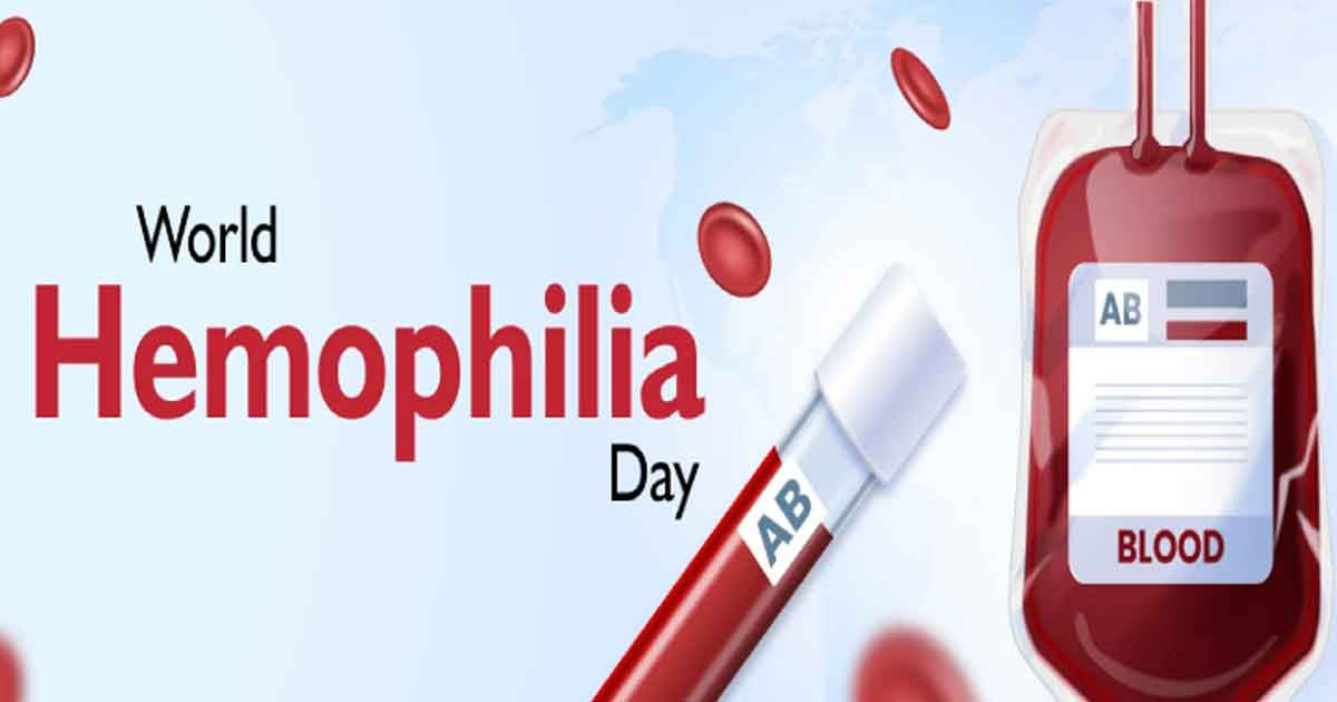 আগামীকাল বিশ্ব হিমোফিলিয়া দিবস