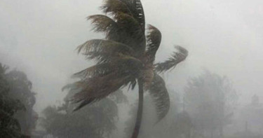 ১২০ ঘণ্টার আবহাওয়ার পূর্বাভাস