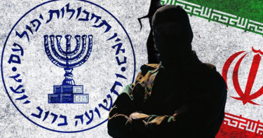 ইরানে চার ইসরায়েলি ‘গুপ্তচর’ গ্রেপ্তার