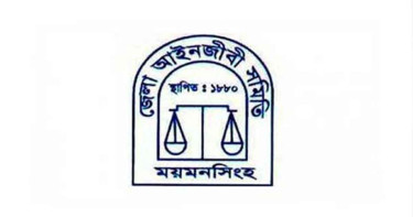 ‘ফ্যাসিস্টের সহযোগী’ ১৬ জনের মনোনয়ন বাতিল