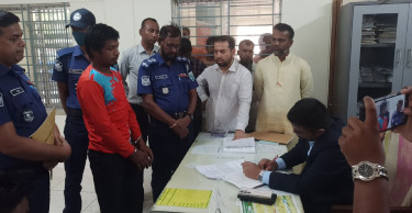 ‘আপু ঘুরতে যাবেন’ বলায় যুবকের এক বছরের কারাদণ্ড