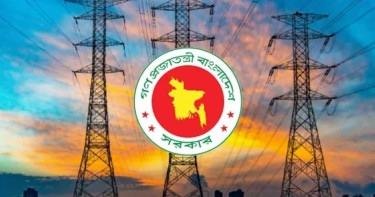 যেসব এলাকায় শুক্রবার সকাল ৬টা বাজলেই যাবে বিদ্যুৎ, আসবে যখন