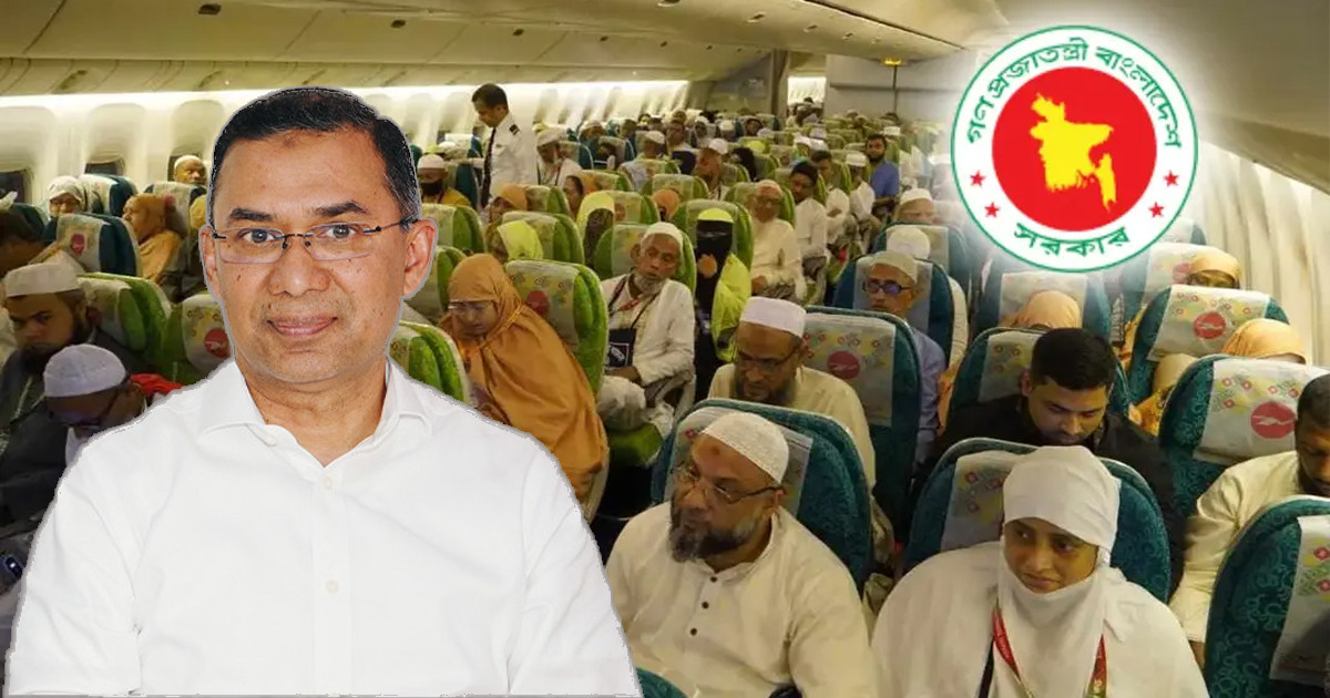 রাতে ঢাকা ছাড়বে প্রথম হজ ফ্লাইট, উদ্বোধন করবেন প্রধানমন্ত্রী