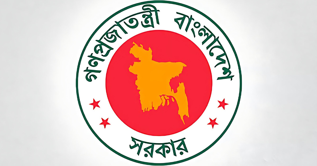 বাড়ল বাৎসরিক ছুটি