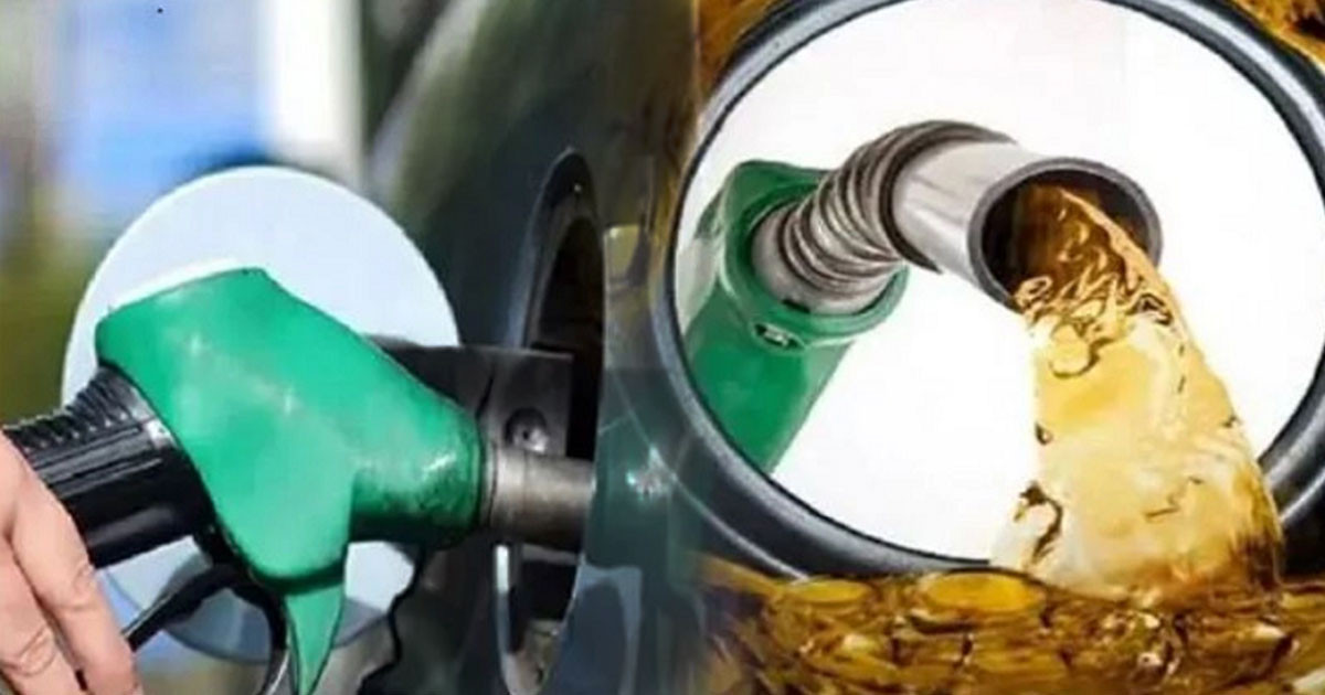 জ্বালানি তেলের দামে বড় পতন