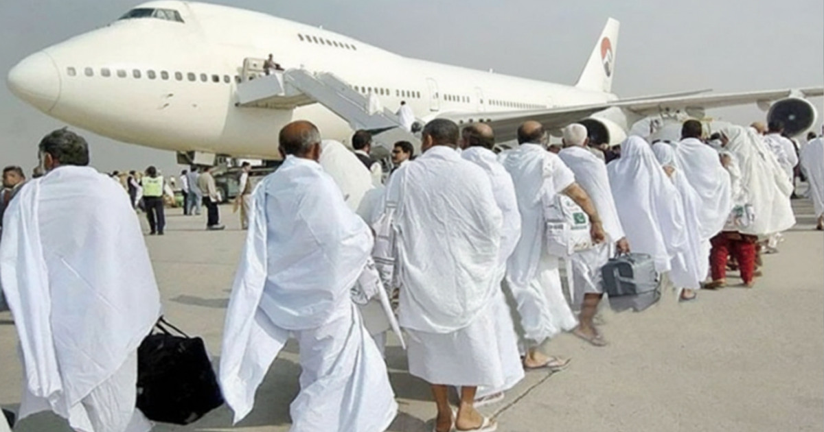 চলতি বছরের হজ সংক্রান্ত কিছু গুরুত্বপূর্ণ তথ্য