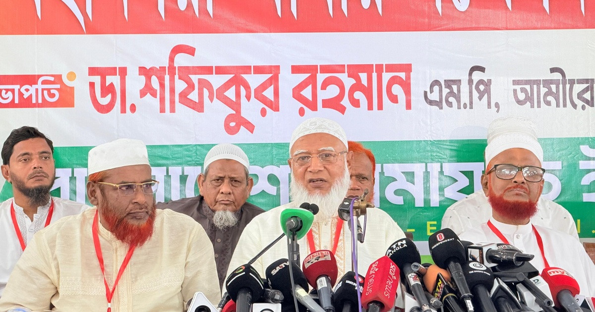 গণভোট নিয়ে প্রতারণার রাজনীতি প্রত্যাখান করি: জামায়াত আমির