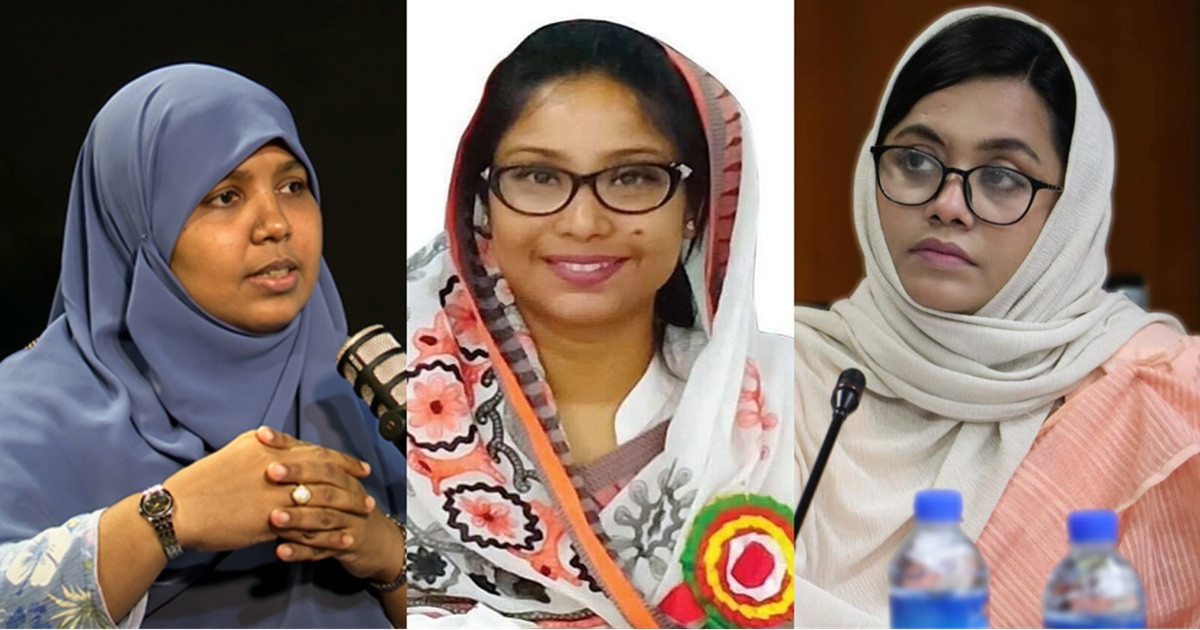 সংসদে সংরক্ষিত আসনে জামায়াতের ১০ নারী নেত্রী চূড়ান্ত
