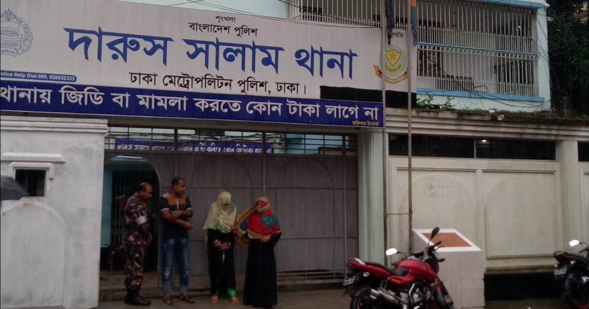 ‘কান্না না থামাইলে মাই-রা ফালামু’—শেষ পর্যন্ত মায়ের সামনেই হত্যা