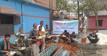 আক্কেলপুরে দিনমজুরদের সঙ্গে বৈশাখ উদযাপন