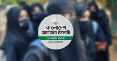 সাত নেত্রী পেলেন জামায়াতের ‘গ্রিন সিগন্যাল’