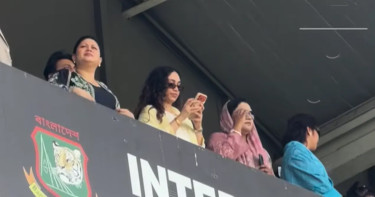 বাংলাদেশের খেলা দেখতে গ্যালারিতে জাইমা রহমান