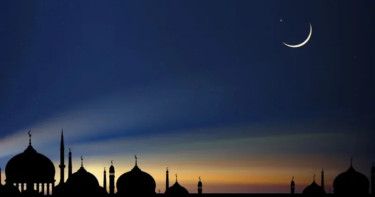 জাতীয় চাঁদ দেখা কমিটির সভা শনিবার