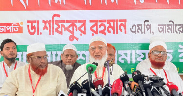 গণভোট নিয়ে প্রতারণার রাজনীতি প্রত্যাখান করি: জামায়াত আমির