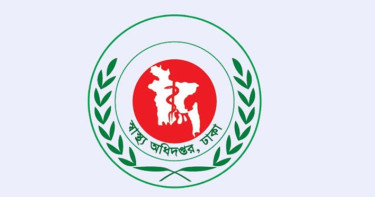 হামের উপসর্গ নিয়ে আরও ৫ শিশুর মৃত্যু