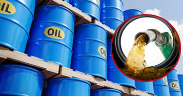 ট্রাম্পের সমঝোতার আভাসে জ্বালানি তেলের বাজারে বড় ধস