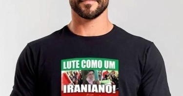 ব্রাজিলের শিক্ষকদের টি-শার্টে লেখা 'সংগ্রাম কর একজন ইরানির মতো’