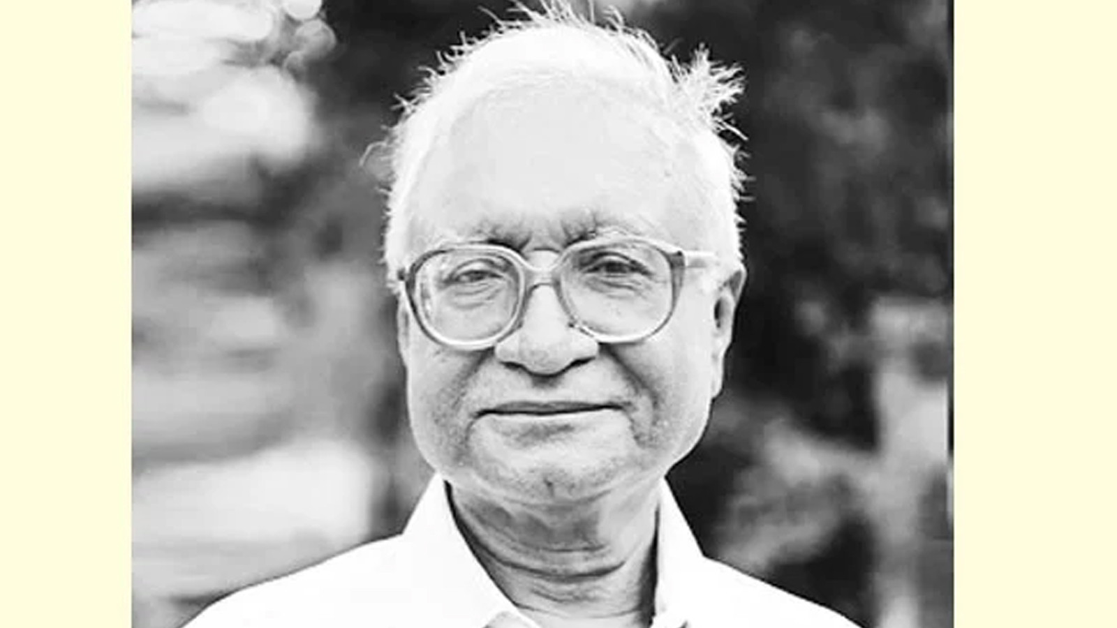 আস্থা থাকা না-থাকা