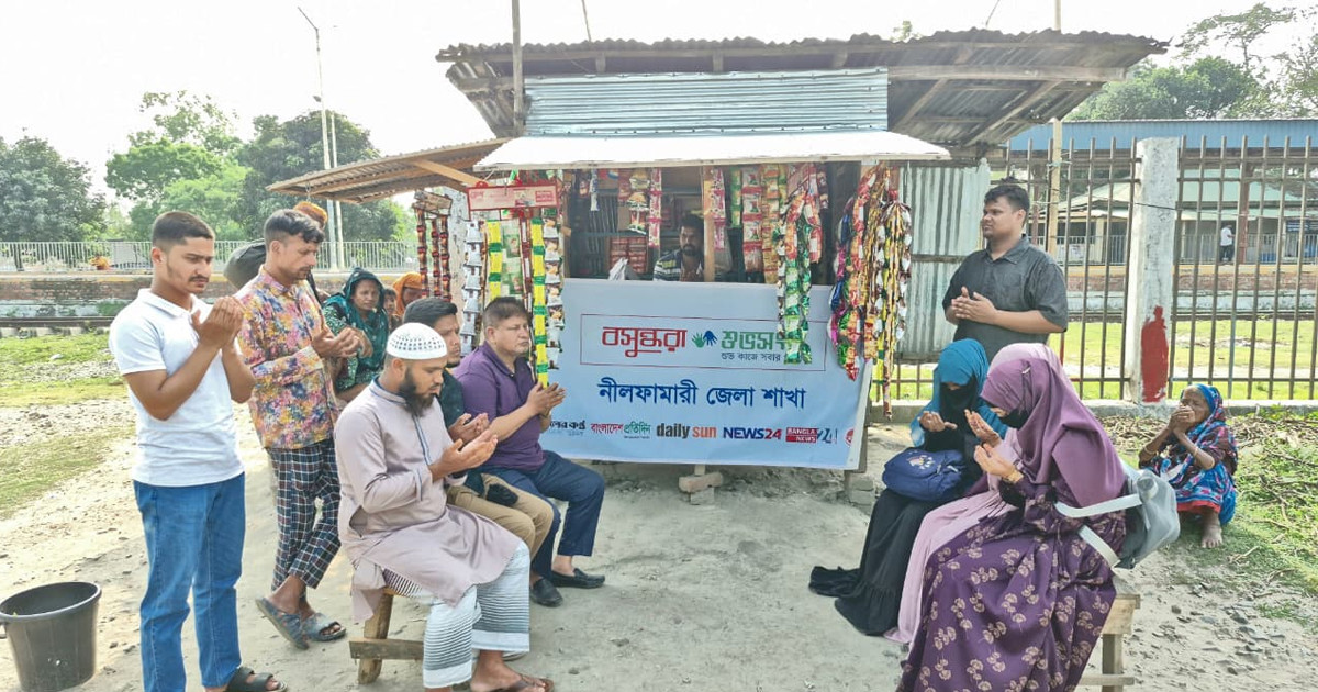 বুদ্ধি প্রতিবন্ধী বুলবুলের পাশে বসুন্ধরা শুভসংঘ