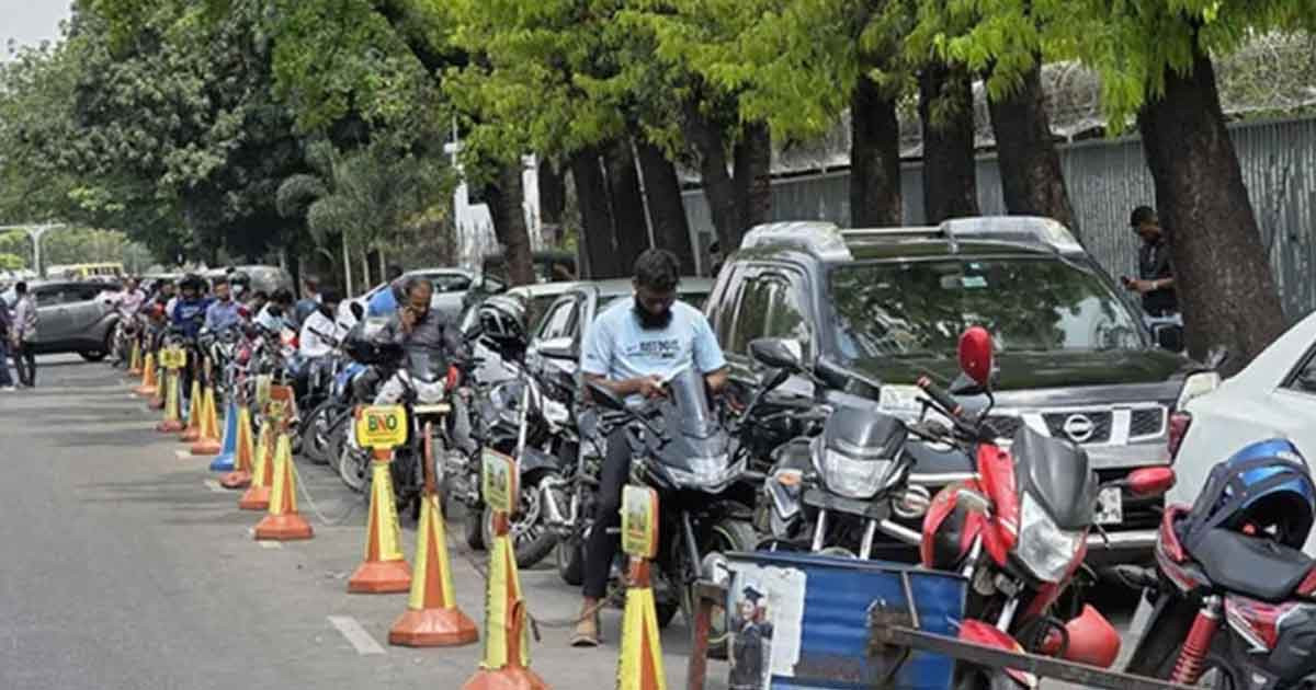 রাজধানীর বাইকারদের জন্য সুখবর