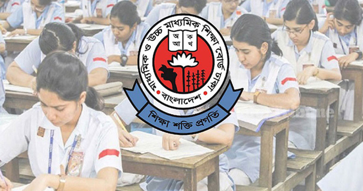 এসএসসি পরীক্ষার আগে নীতিমালায় বড় পরিবর্তন